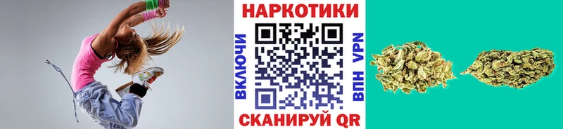 Купить наркотик аптеки Верхняя Тура Кокаин Меф мяу мяу МАРИХУАНА
