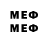 Метамфетамин Methamphetamine benjaminc1850