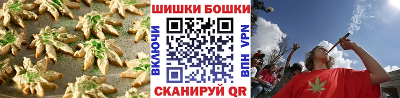 как найти мега как войти Еда ТГК марихуана Верхняя Тура