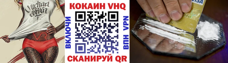 Кокаин 98%  дарк нет наркотические препараты  Верхняя Тура 
