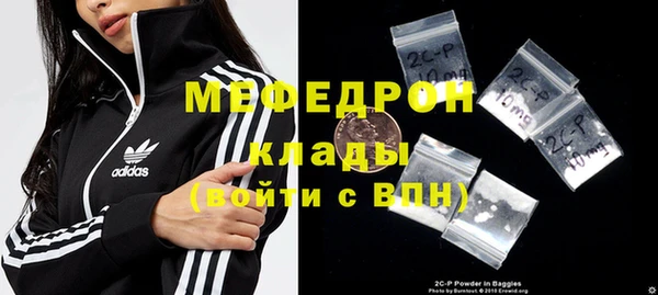 каннабис Дмитров