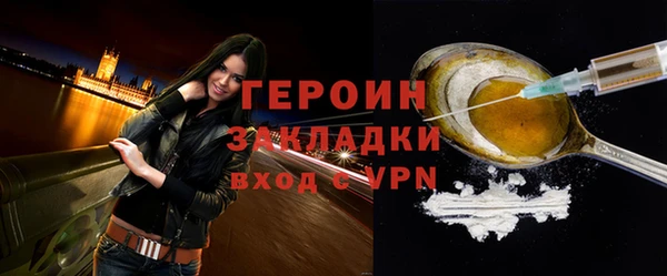 каннабис Дмитров
