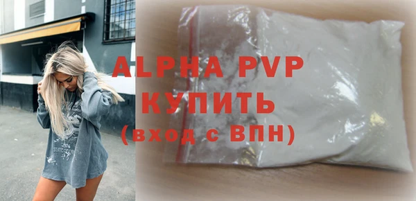 каннабис Дмитров