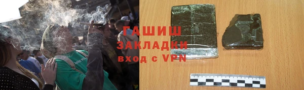 герыч Дмитриев