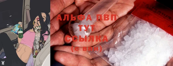 каннабис Дмитров