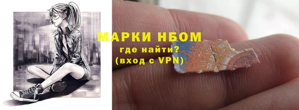 каннабис Дмитров
