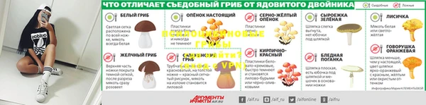 герыч Дмитриев