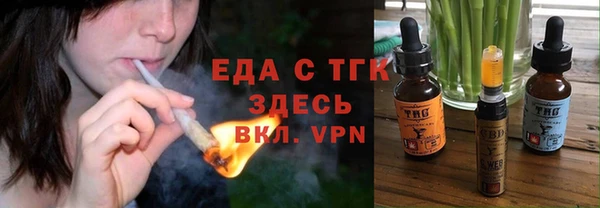 герыч Дмитриев