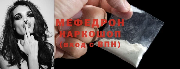 герыч Дмитриев