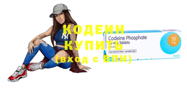 каннабис Дмитров