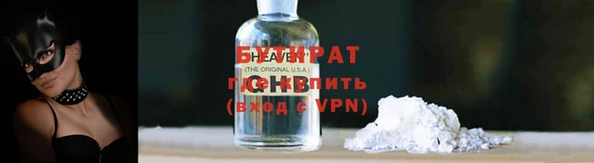 герыч Дмитриев
