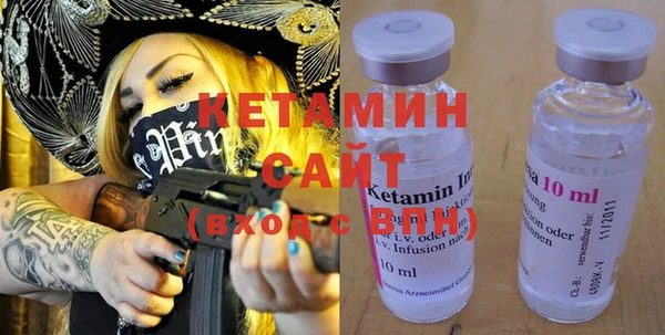 каннабис Дмитров