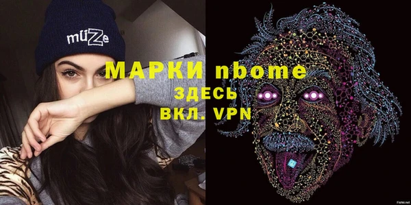 каннабис Дмитров
