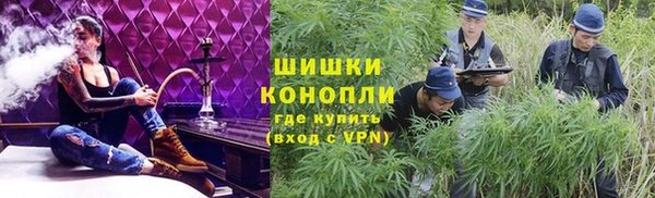 герыч Дмитриев