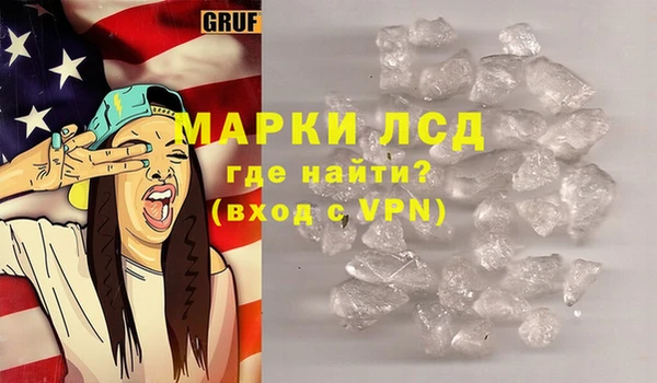 герыч Дмитриев