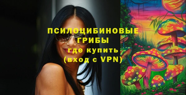 мефедрон VHQ Дмитровск