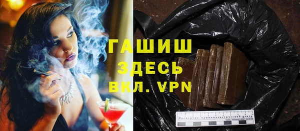 мефедрон VHQ Дмитровск