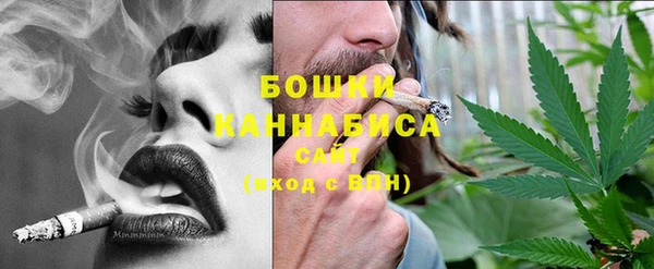 каннабис Дмитров