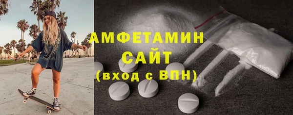каннабис Дмитров