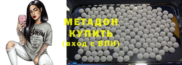герыч Дмитриев