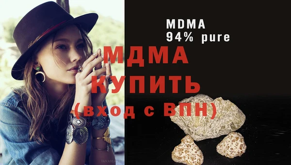 первитин Елизово