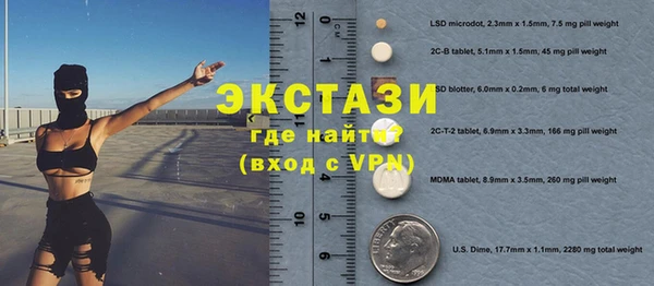 бошки Переславль-Залесский