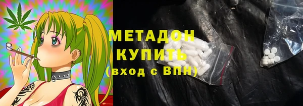 герыч Дмитриев