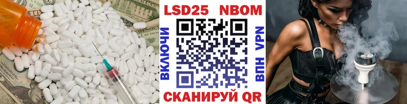 LSD-25 экстази кислота  Верхняя Тура 