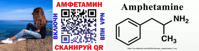 Первитин кристалл  Верхняя Тура 