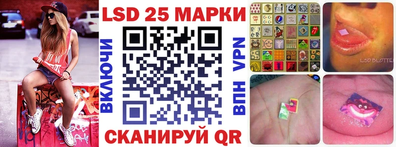 Марки N-bome 1,5мг  Верхняя Тура 