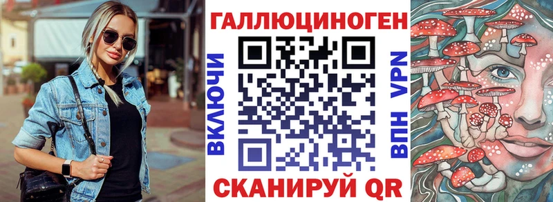 Псилоцибиновые грибы Psilocybine cubensis  мега как войти  Верхняя Тура  купить  сайты 