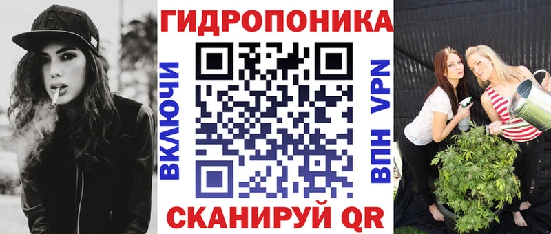 Конопля SATIVA & INDICA  Верхняя Тура 
